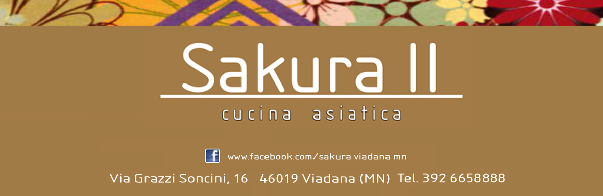 Sakura II
